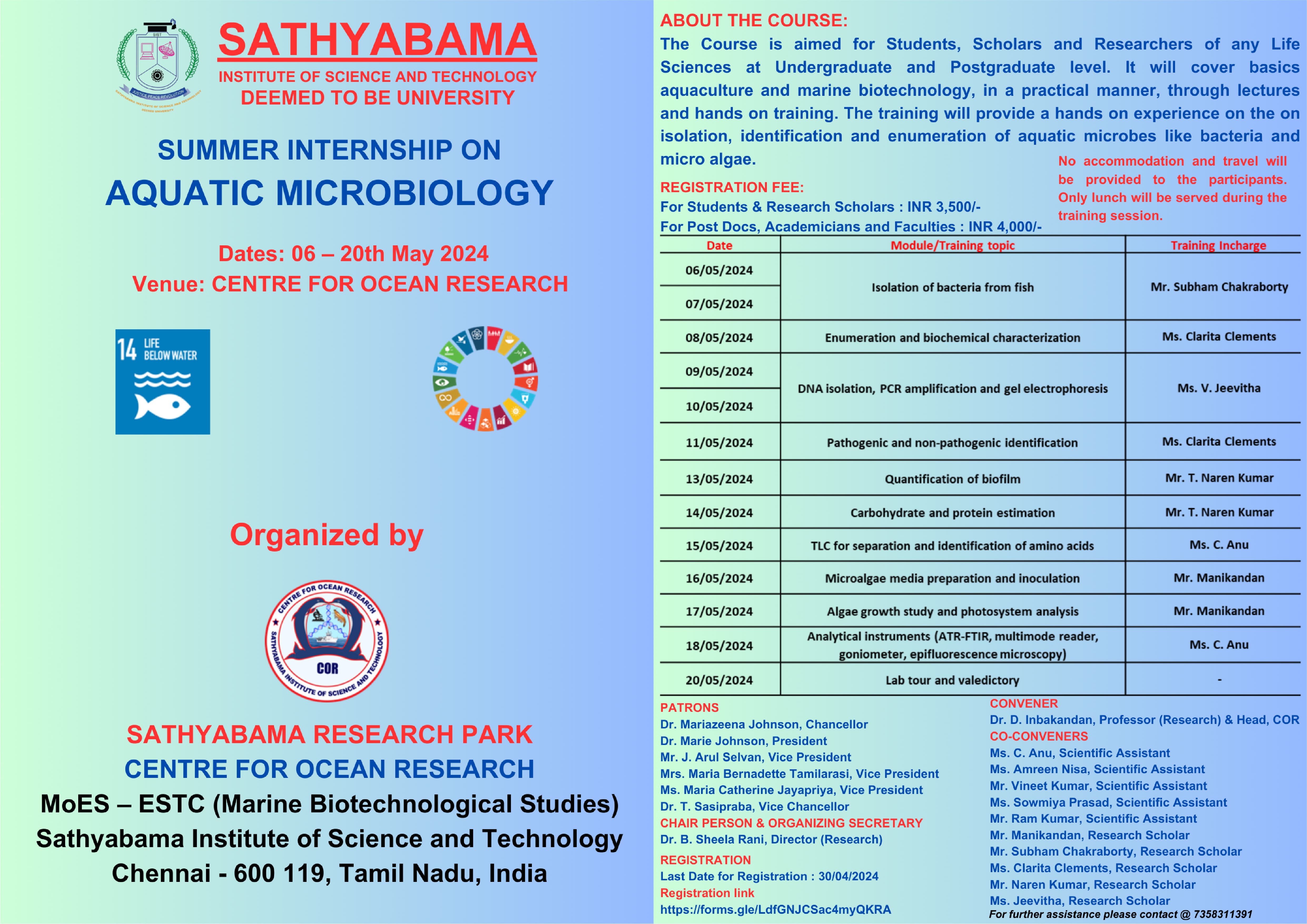 Summer Internship on Aquatic Microbiology (15 days) 